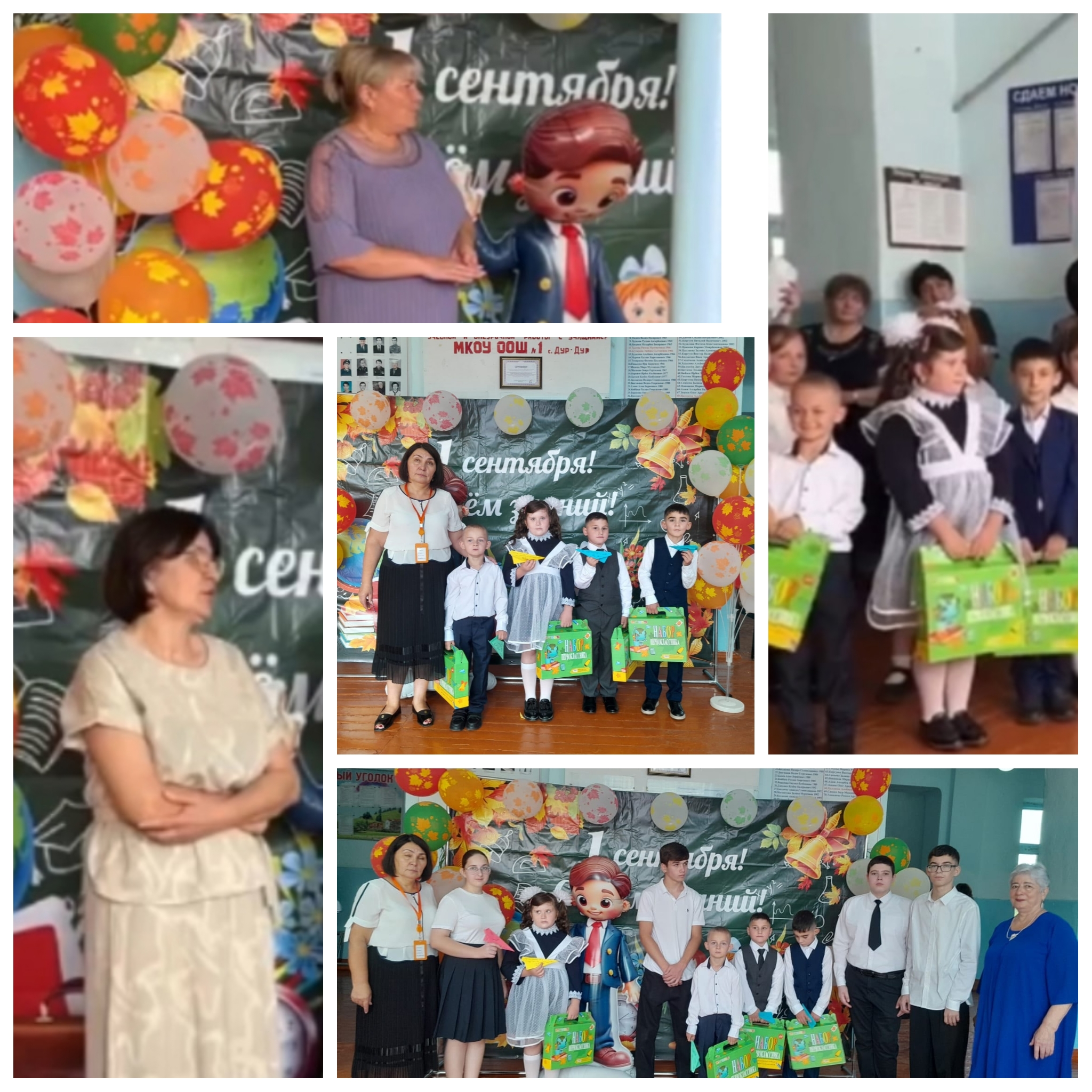 Торжественная линейка в нашей школе! 📚✨